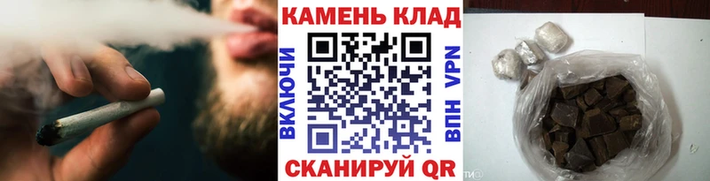 ГАШИШ Изолятор  Чухлома 
