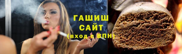 твердый Новодвинск
