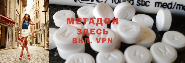 скорость Новозыбков