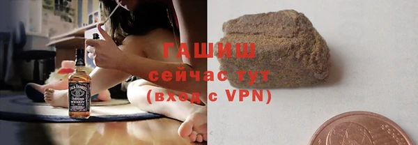 твердый Новодвинск