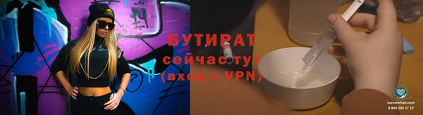 твердый Новодвинск