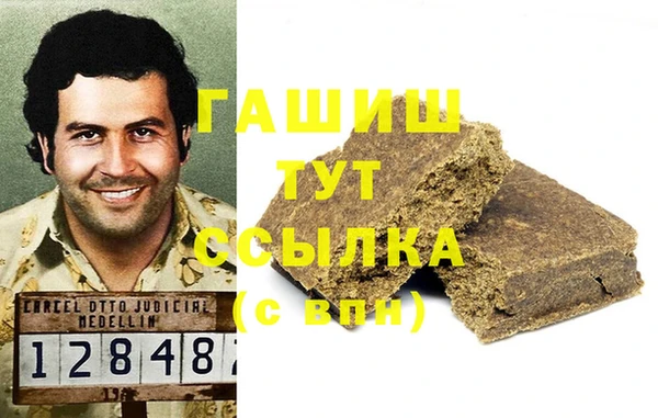 твердый Новодвинск