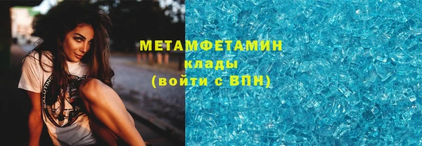 твердый Новодвинск