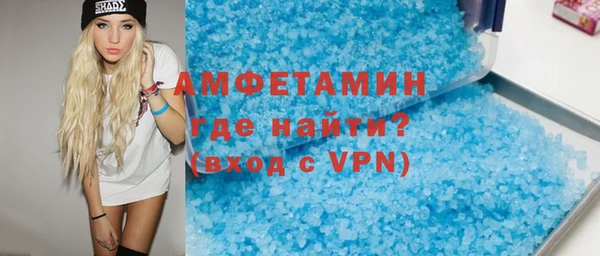 твердый Новодвинск